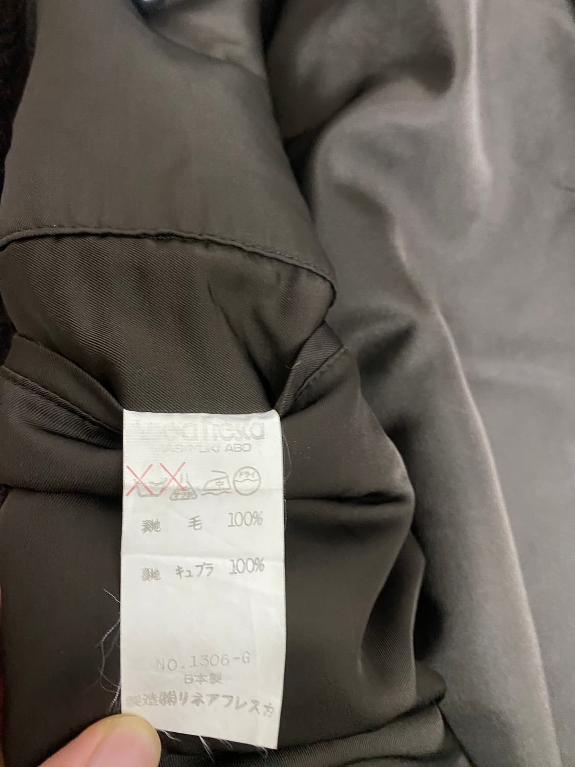 Masayuki Abo 코트 상품이미지4