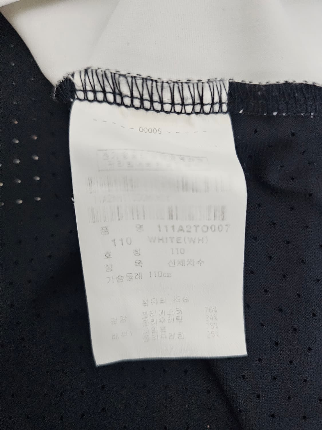 핑 골프웨어 기능성 반팔카라티 110 상품이미지5