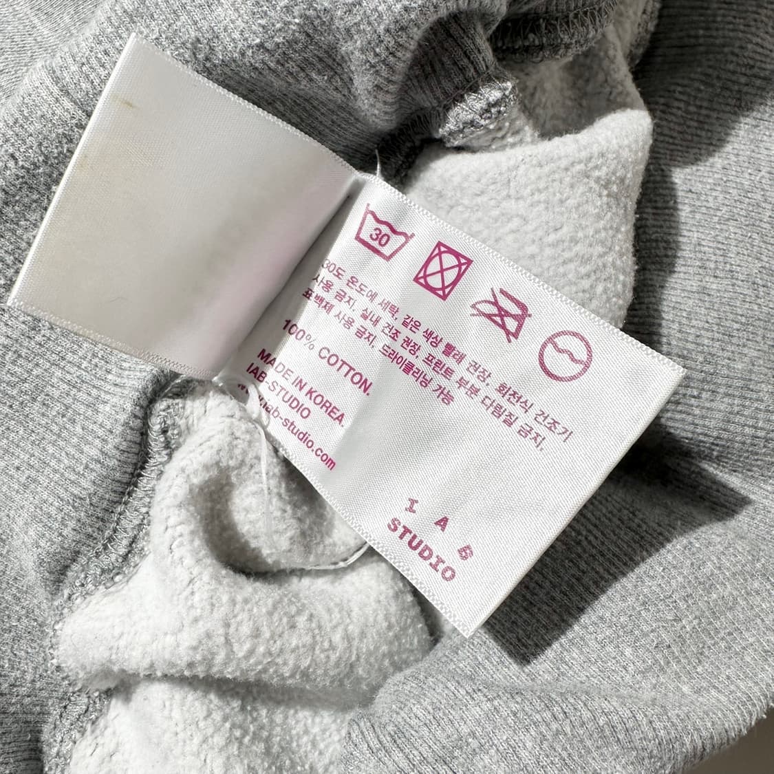 아이앱 스튜디오 로고 스웨트 조거 팬츠 상품이미지7