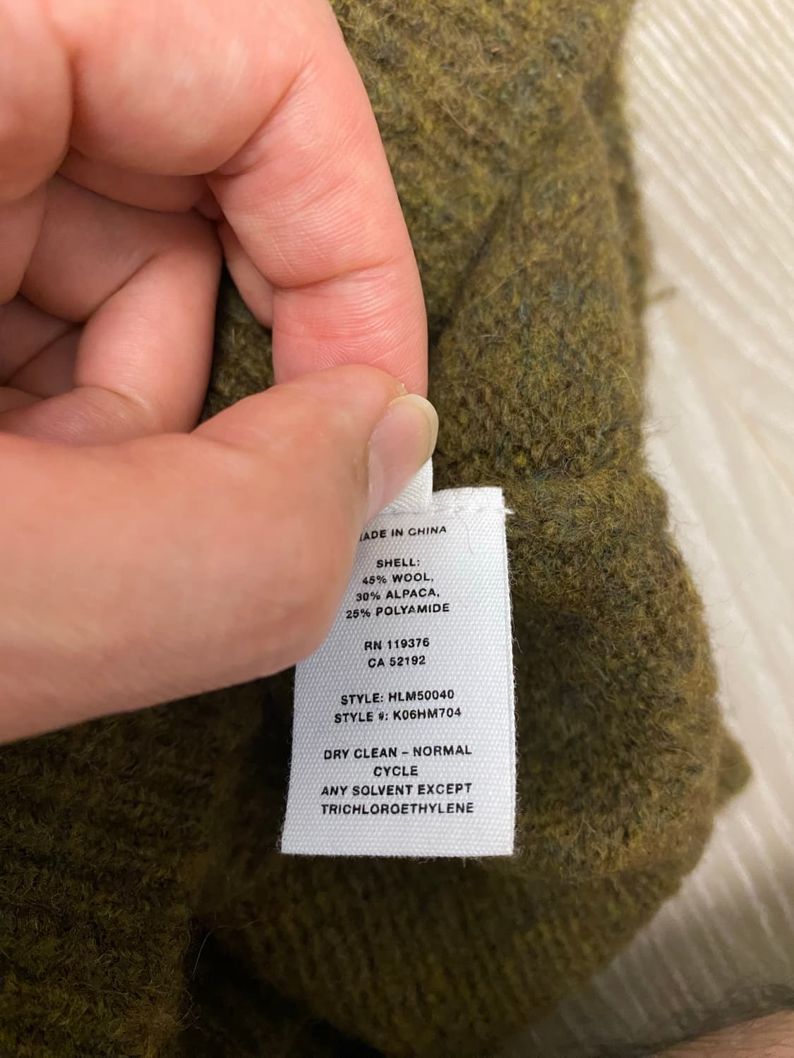 헬무트랭 브러시드 스웨터 판매합니다 상품이미지5