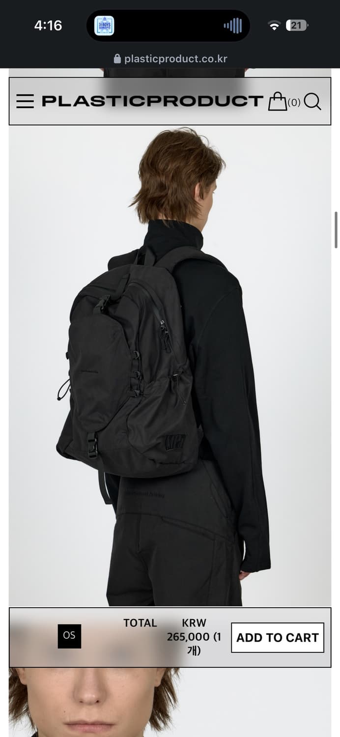 플라스틱프로덕트 MPa MISSION UNIT PACK (BLACK) 상품이미지1