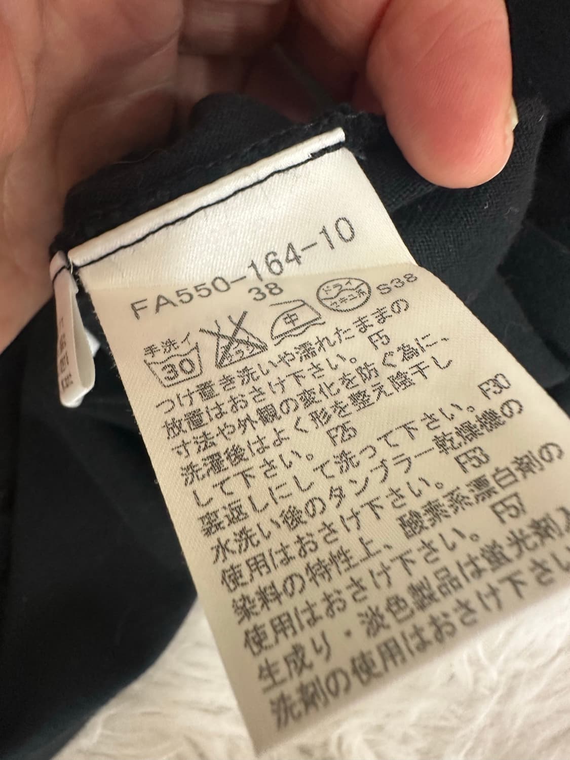 버버리 반팔 상품이미지8