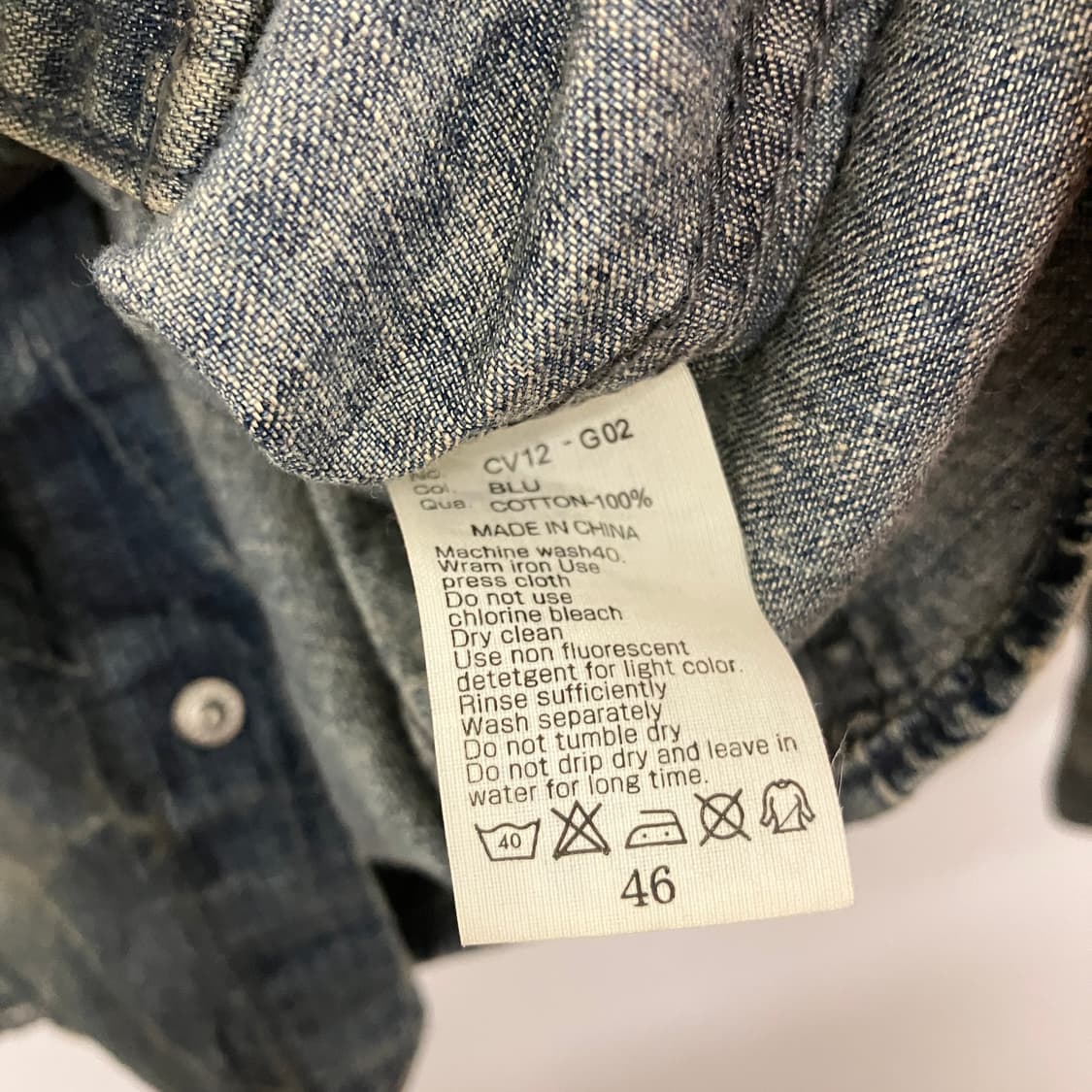 시바라이즈 데님 트레쉬드 워싱 웨스턴 셔츠 상품이미지6