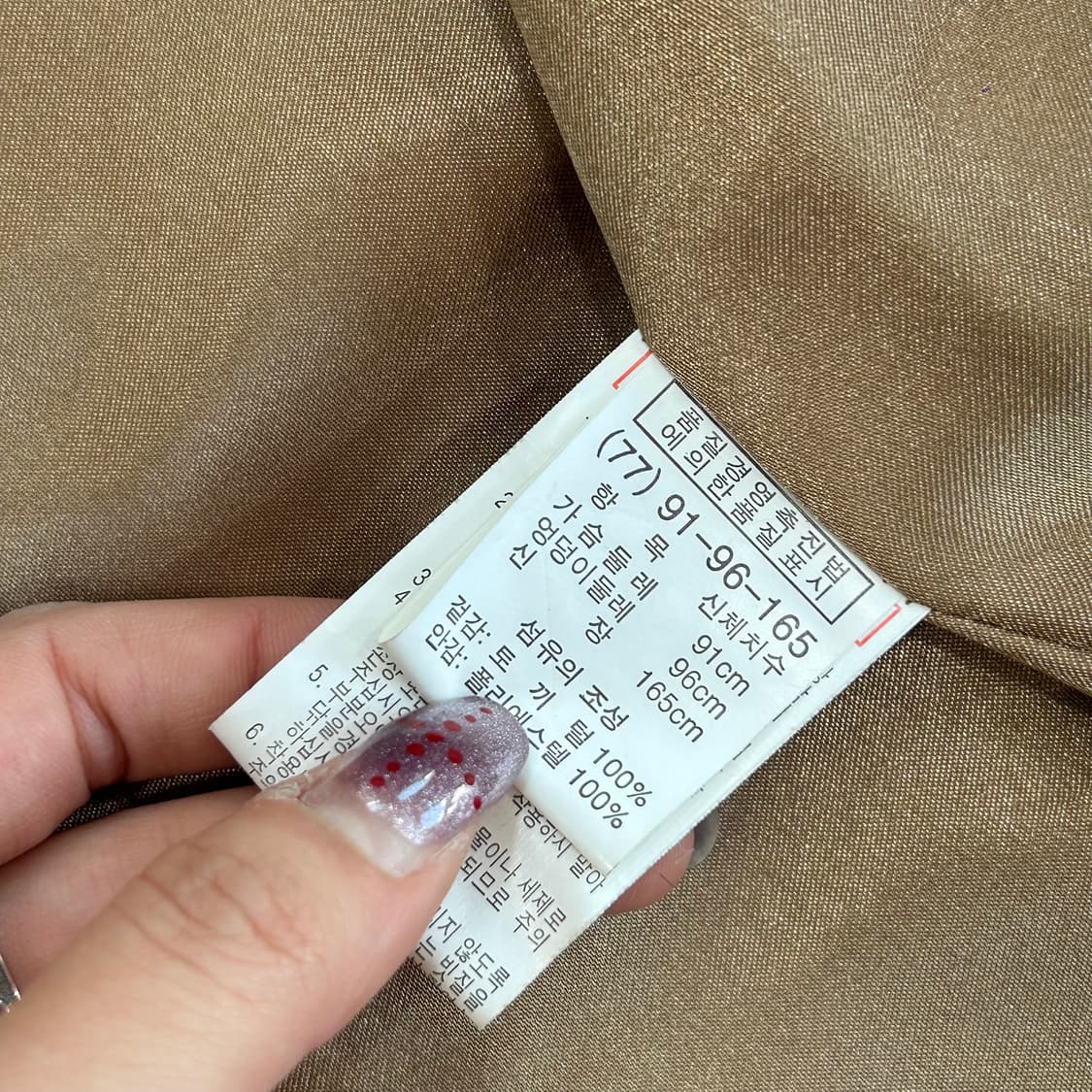 Leega 브라운 토끼 퍼 자켓  상품이미지6