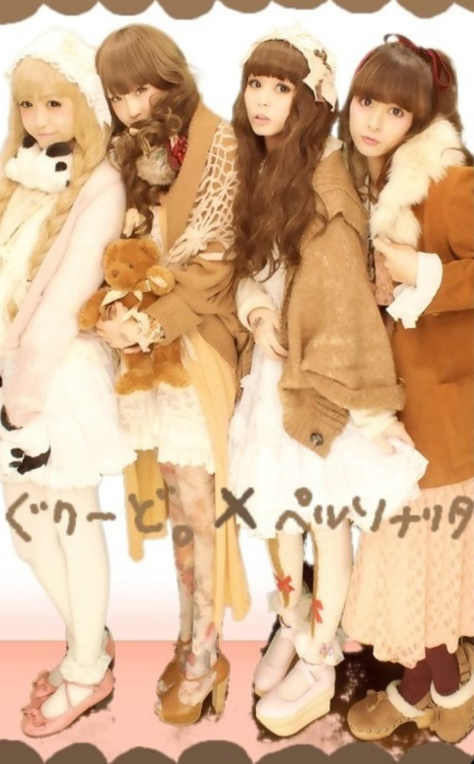 갸루 랜박 상품이미지1