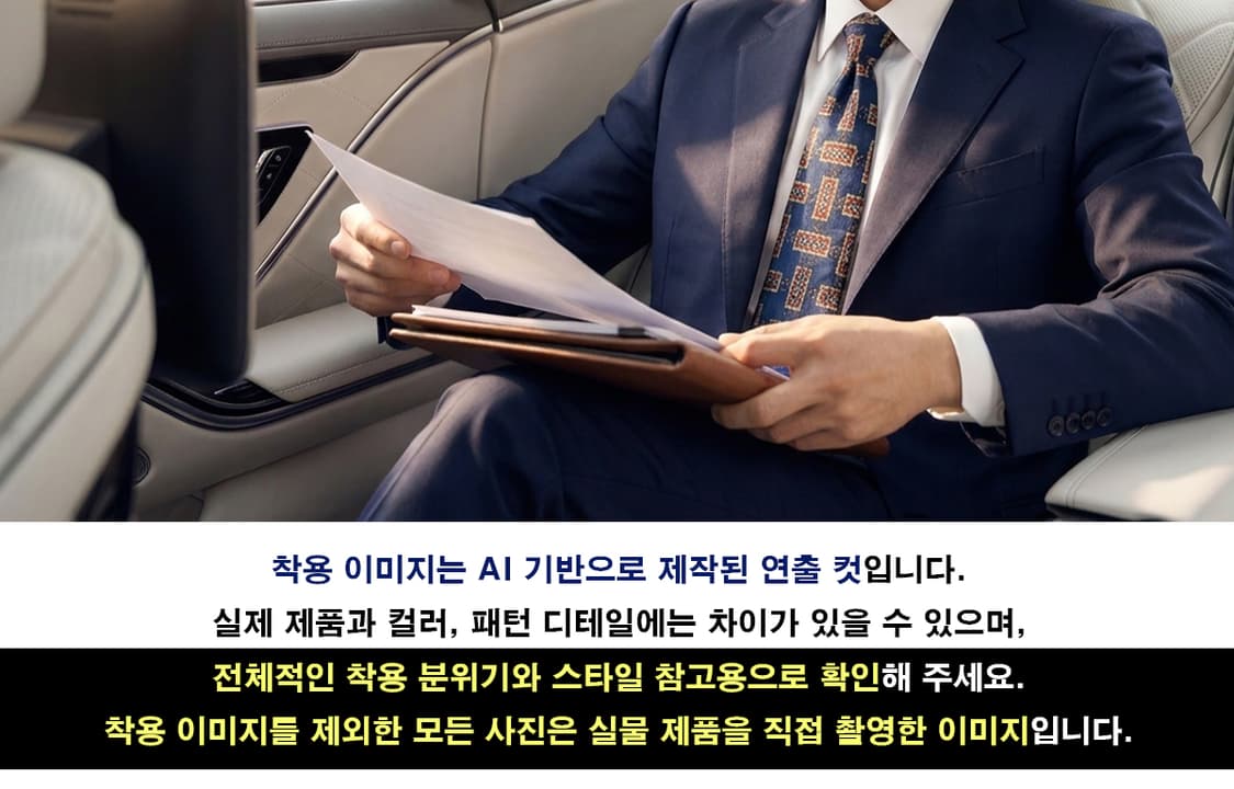 발렌티노 실크 블루, 레드 패턴 넥타이 9.3cm S~A+등급 E1209 상품이미지3