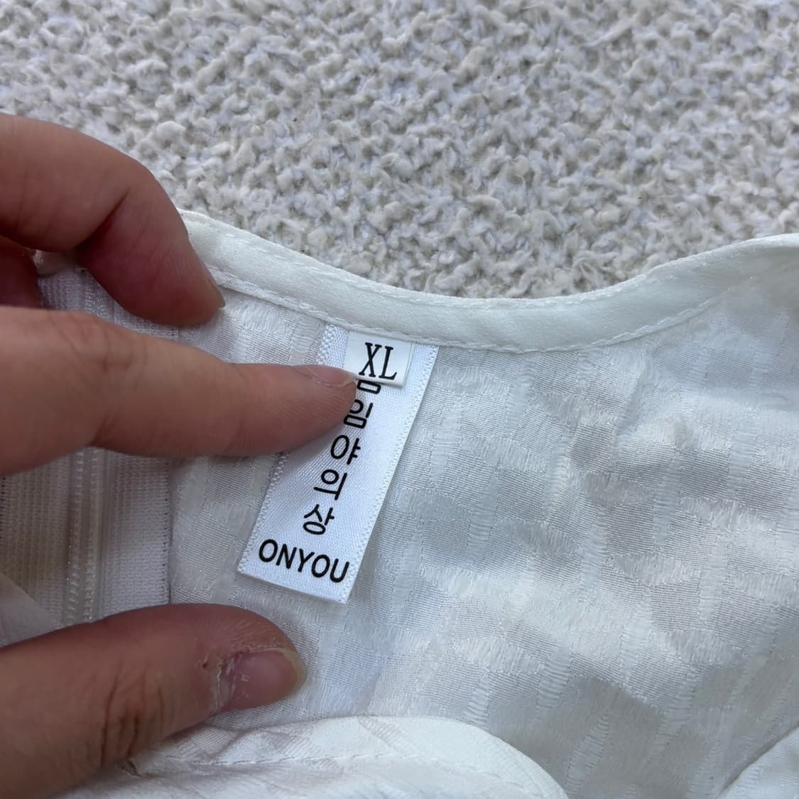 XL 온유 셔링 흰색 블라우스 0427E 상품이미지4