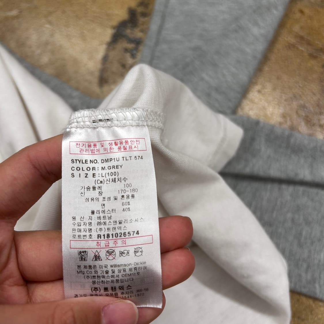 디키즈 그레이 화이트 롱슬리브  상품이미지6