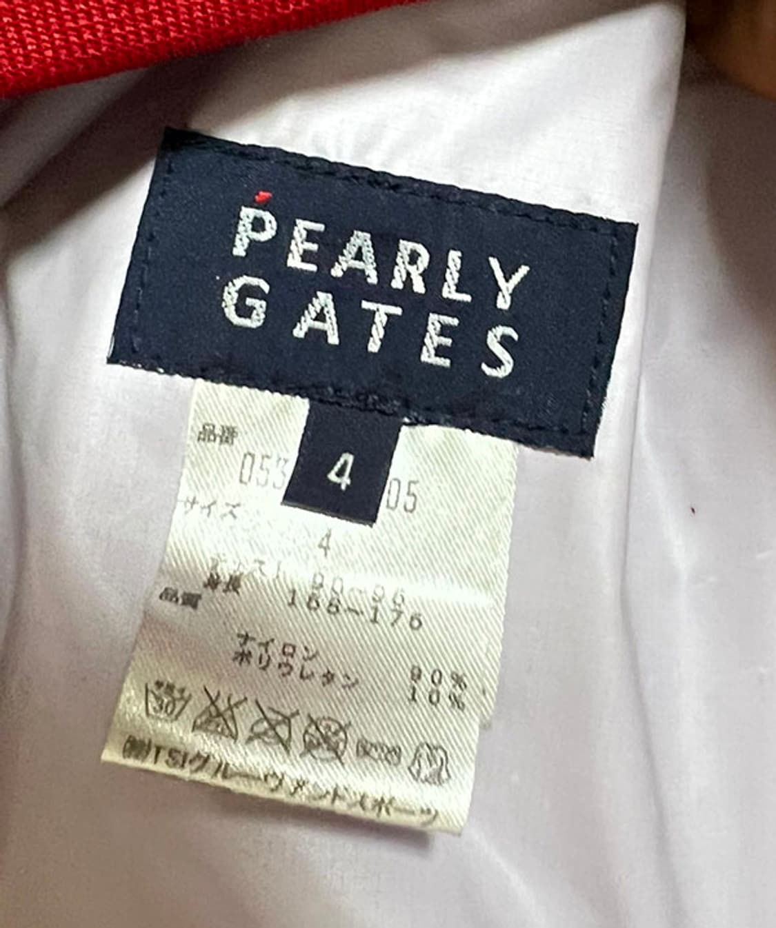 파리게이츠 골프 레인자켓 바람막이점퍼 춘추 레드 캐주얼 일본 L 100 상품이미지5