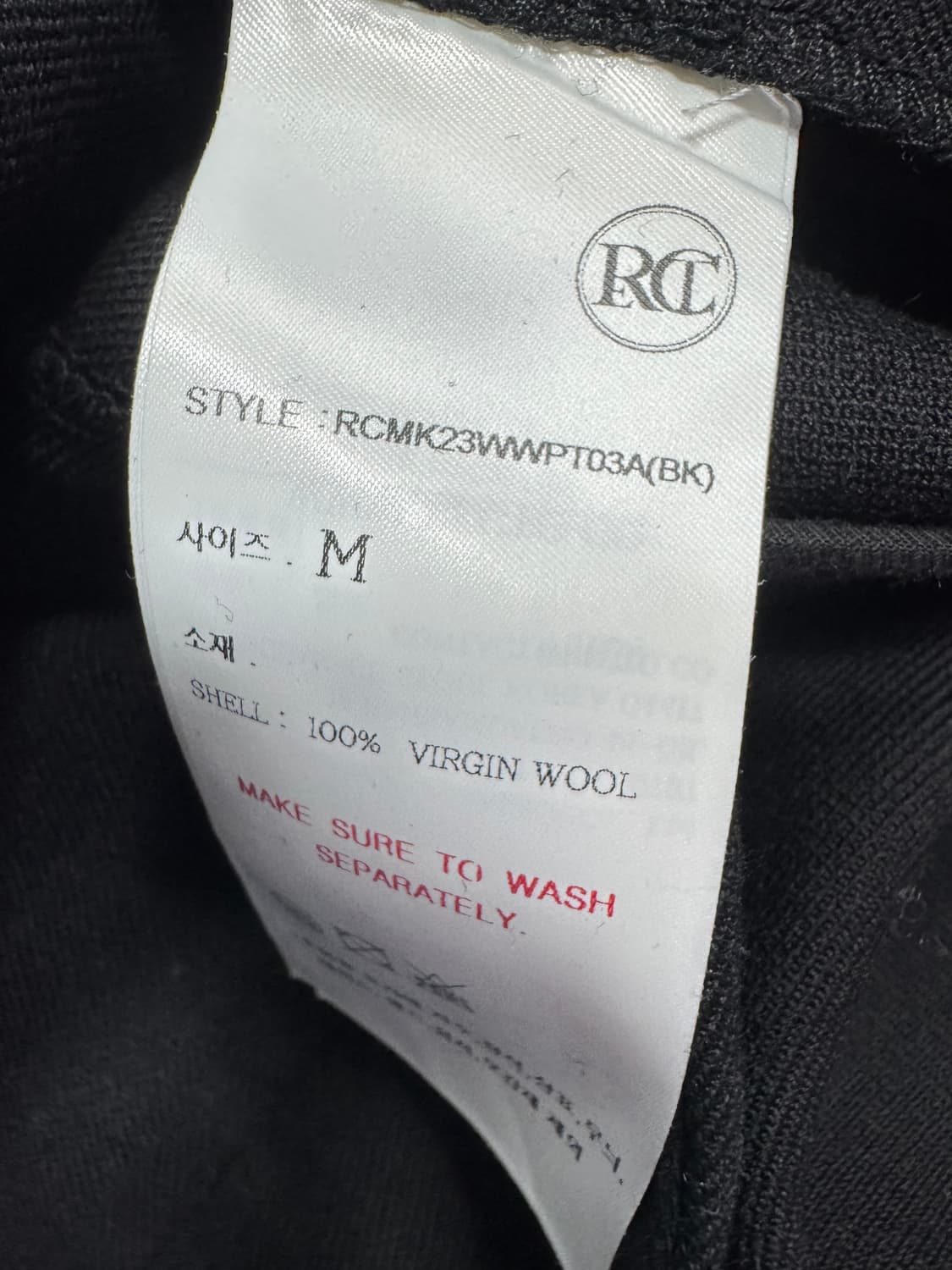 렉토 23FW 상품이미지3