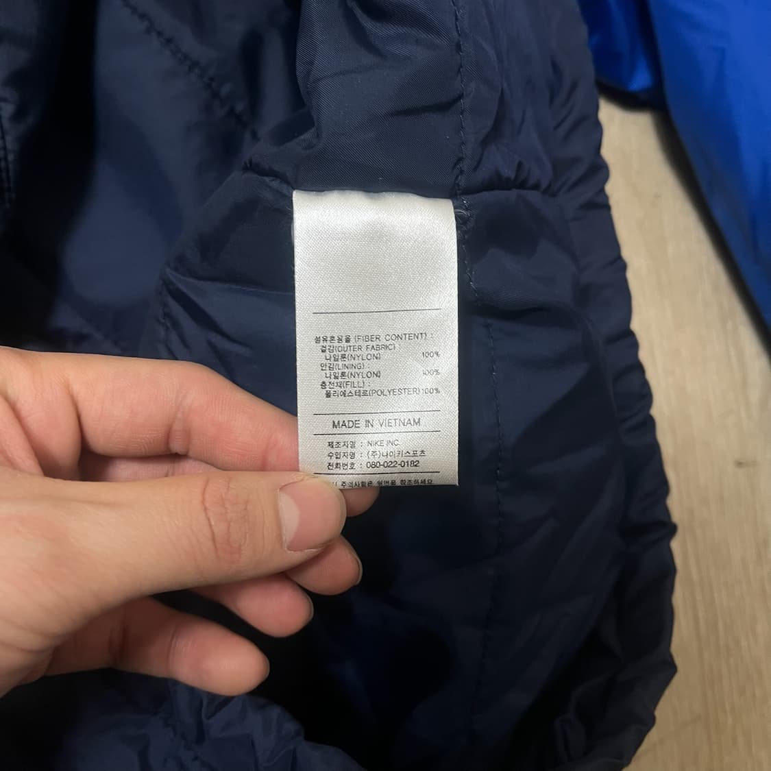 나이키 올드스쿨 빅로고 바람막이 자켓 3XL  상품이미지6