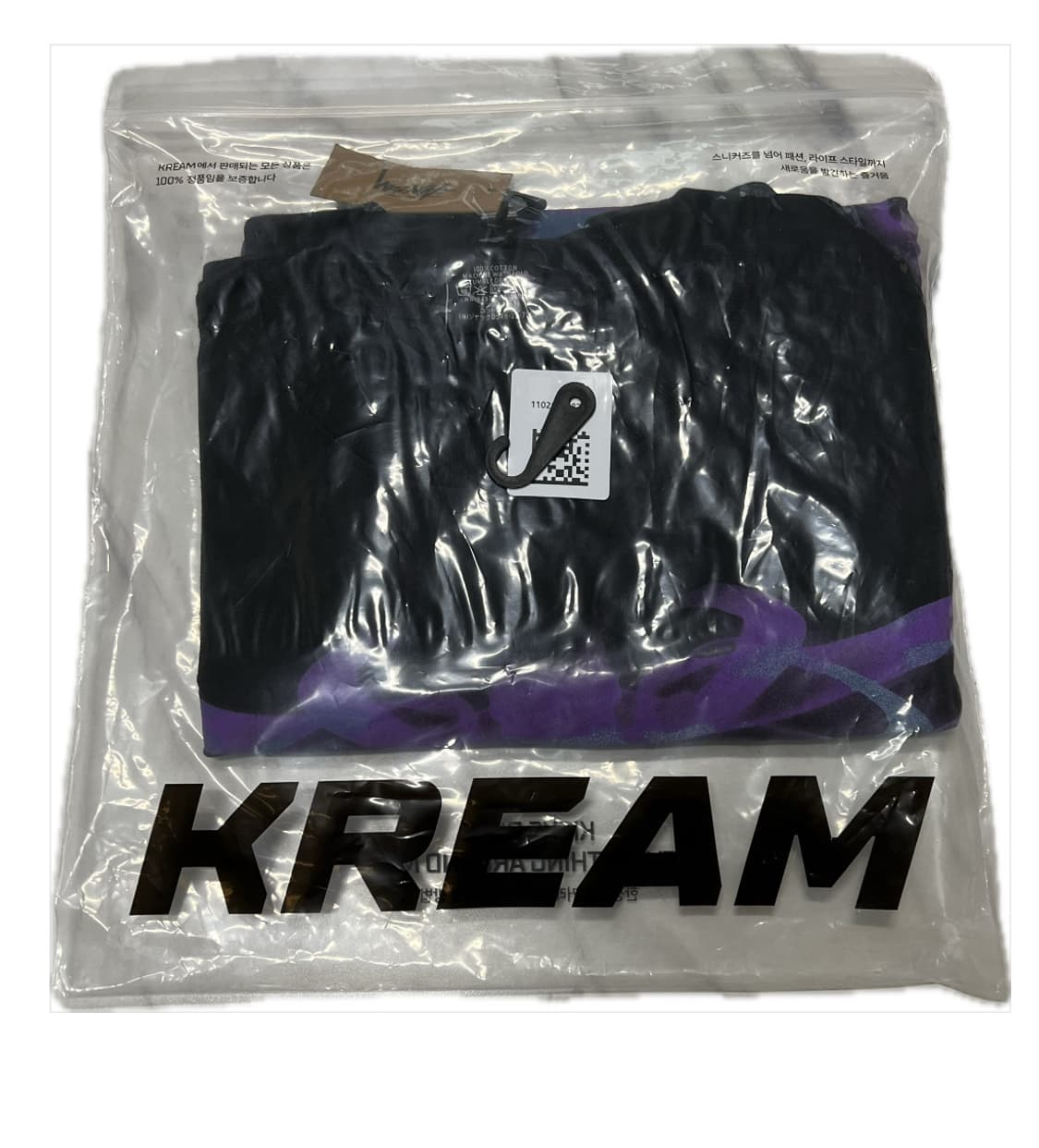 스투시 립 케이지 롱슬리브 L 판매합니다. 상품이미지3