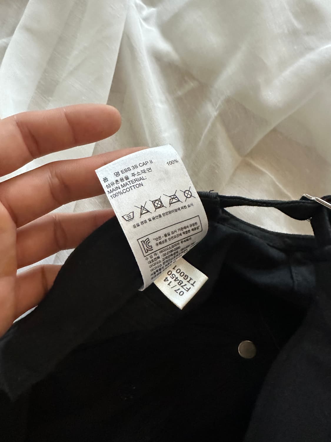 올드 아디다스캡  상품이미지4