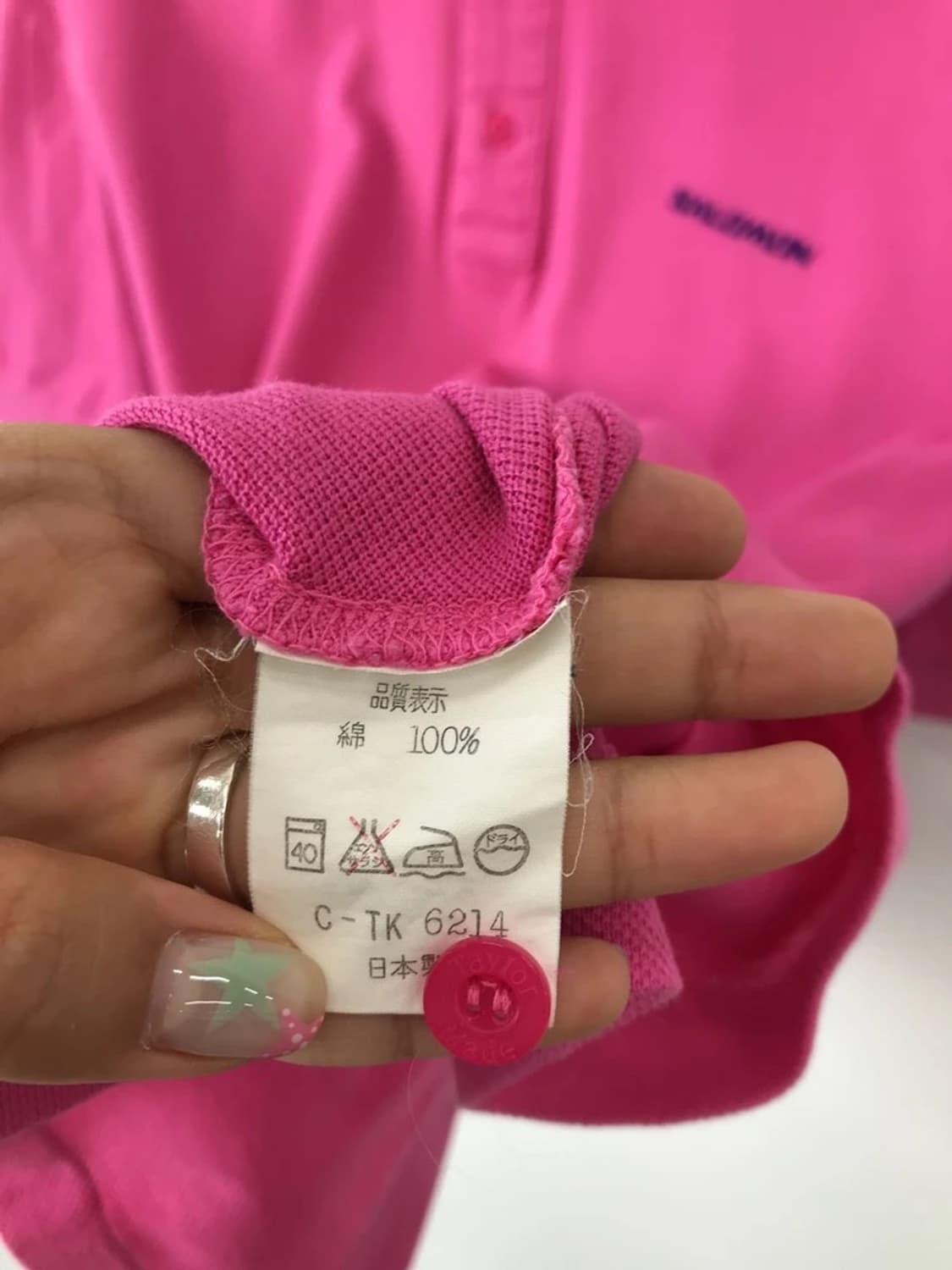 Old Salomon Pink Logo Polo Shirt 상품이미지7