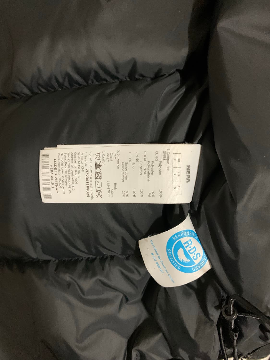 네파 패딩 상품이미지3