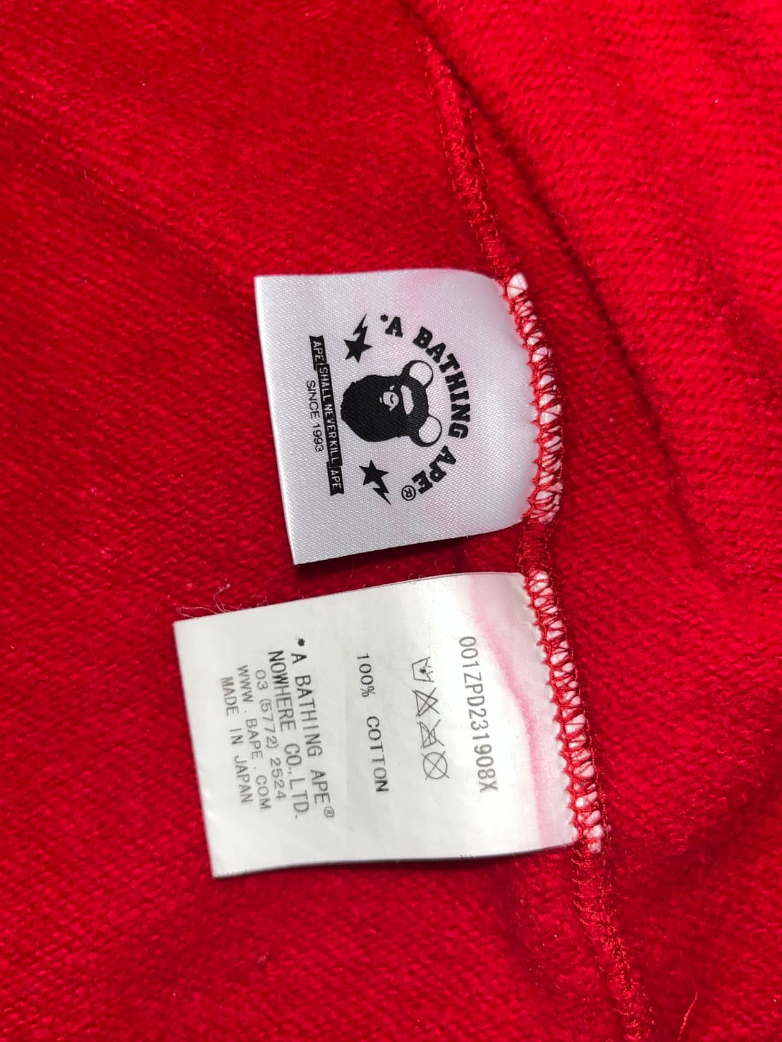 베이프 베어브릭 적계 샤크 후드집업 판매합니다 상품이미지9