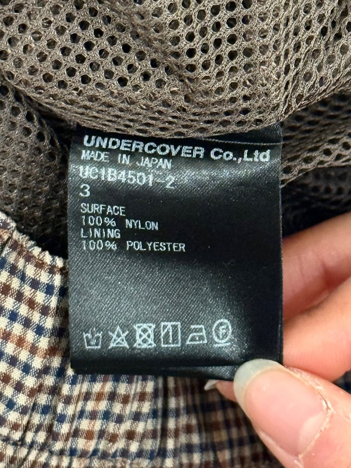 언더커버 브라운 체크 카고 조거 팬츠 상품이미지8