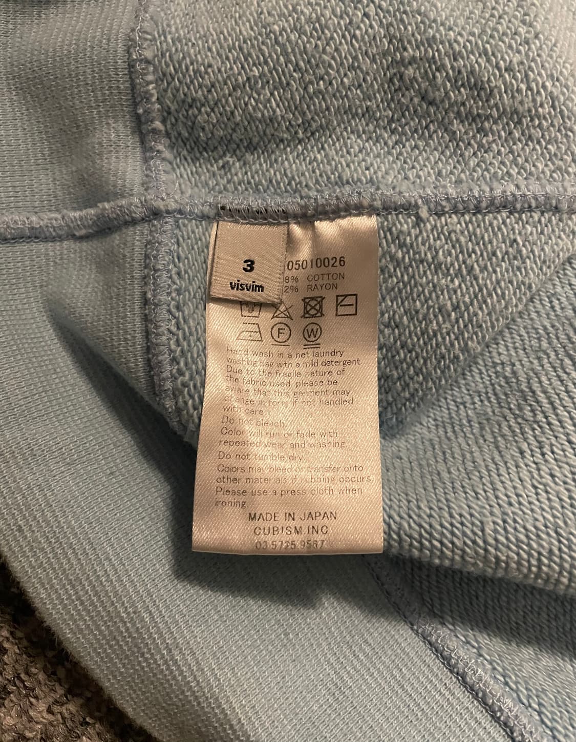 비즈빔 점보 크루 스웻 맨투맨 [3] 상품이미지6