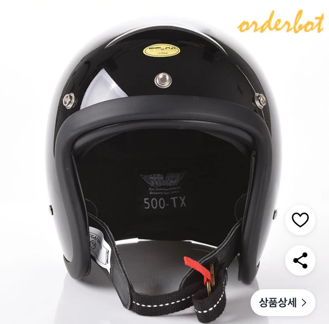 TT&CO 티티앤코 500-TX 소두 s블랙 헬멧팝니다 상품이미지4