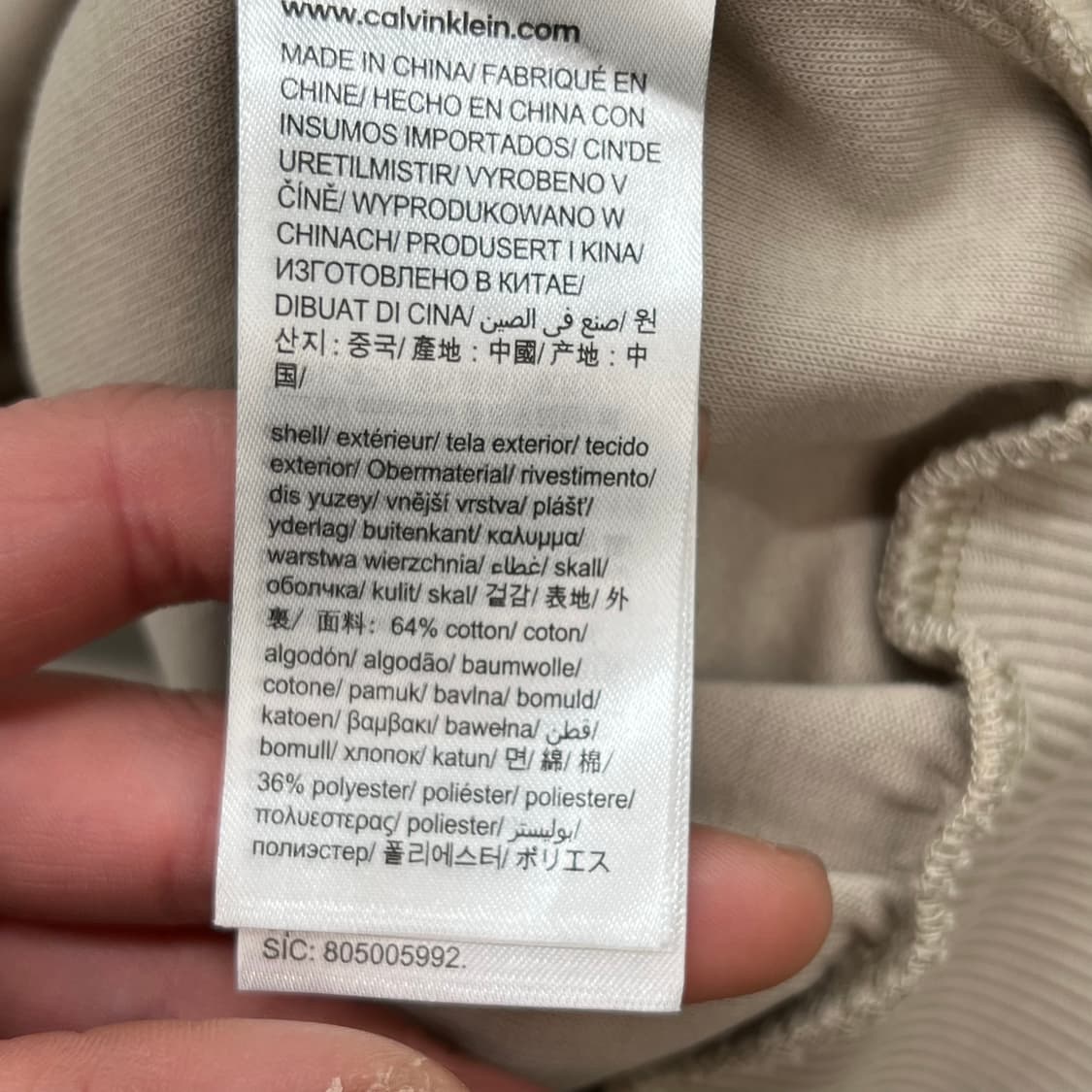 캘빈클라인 크롭 스웻셔츠 r3032 상품이미지7