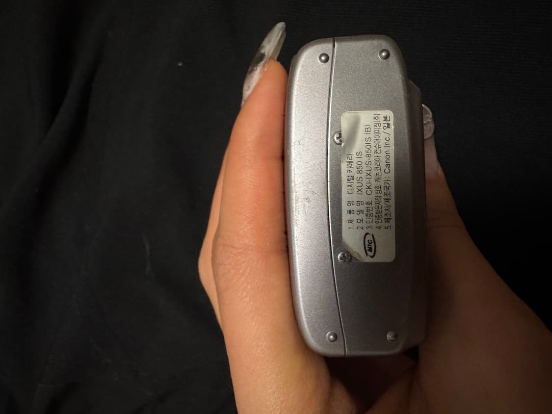 인플루언서 픽))캐논 익서스 850 IS 상품이미지4