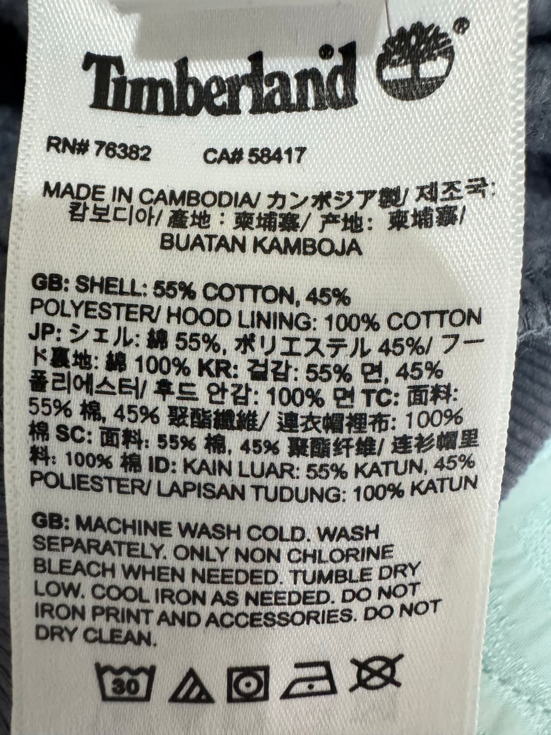 팀버랜드 NORTHWOOD 로고 정품 후드티 XL 상품이미지5