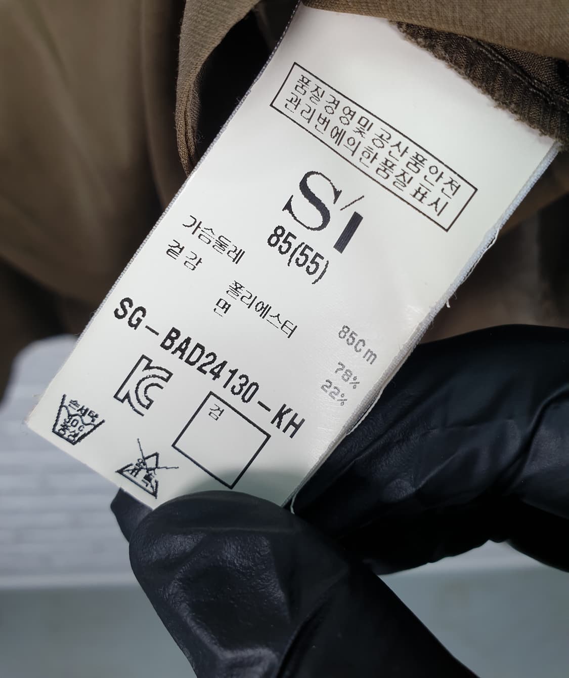 [55]Si 씨 쉬폰 원피스 상품이미지6