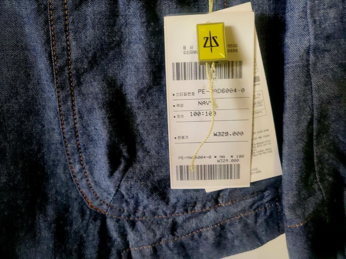 [미착용 택달린 새상품] SIEG 소가죽배색 데님 면 자켓 상품이미지2