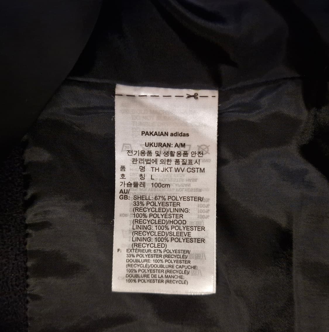 아디다스 CSTM 우븐 후디드 자켓 L  상품이미지10