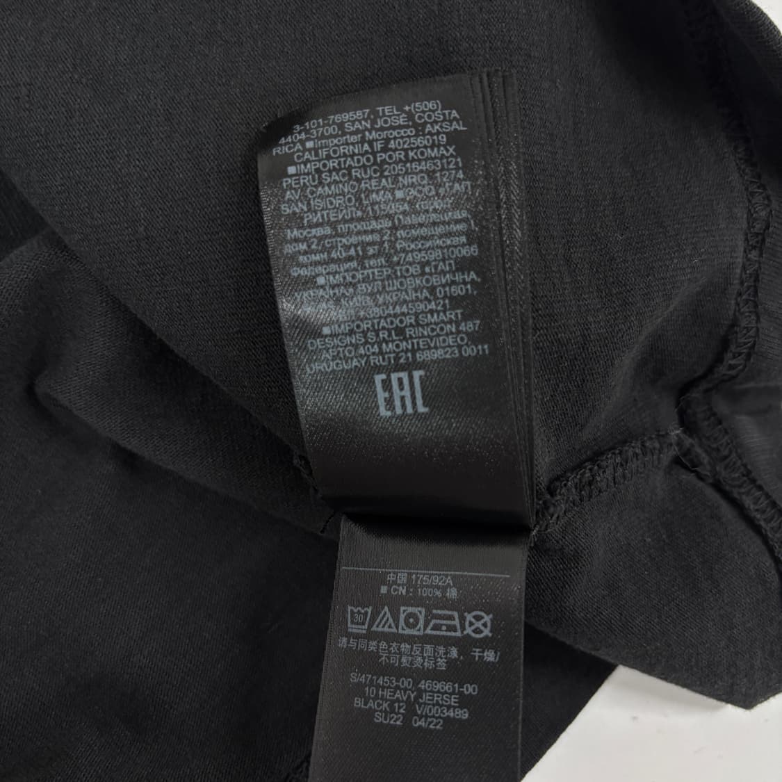 이지 X 갭 롱슬리브 상품이미지8