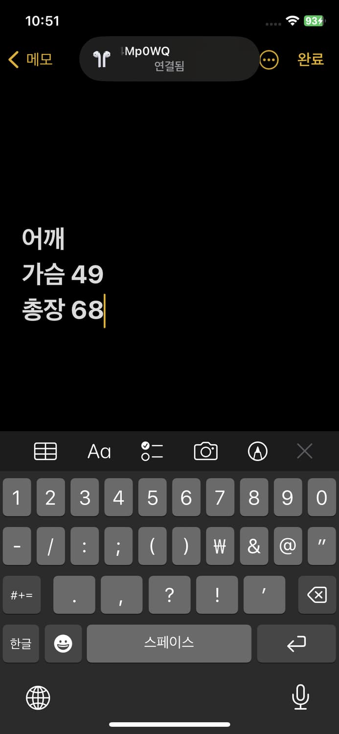 아디다스 유벤투스 져지  상품이미지5