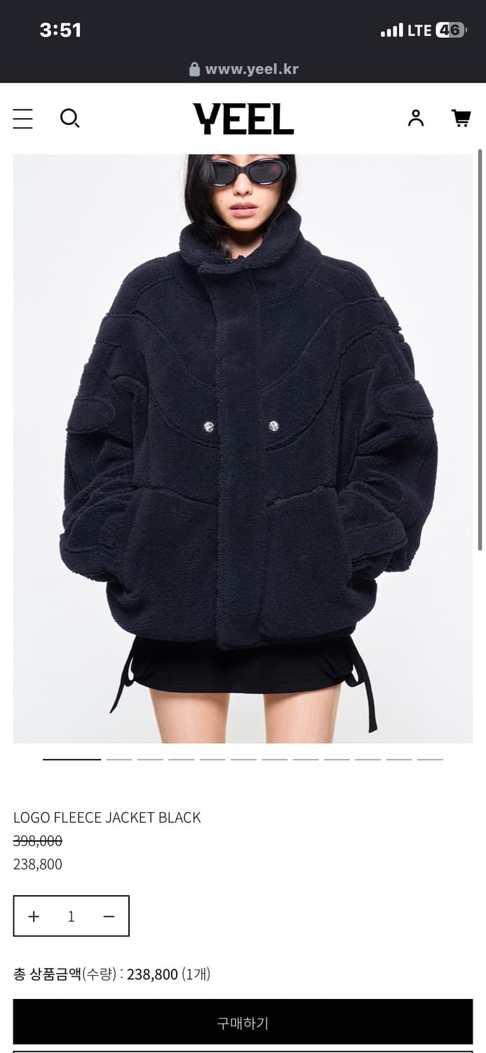 Yeel fleece jacket 상품이미지1