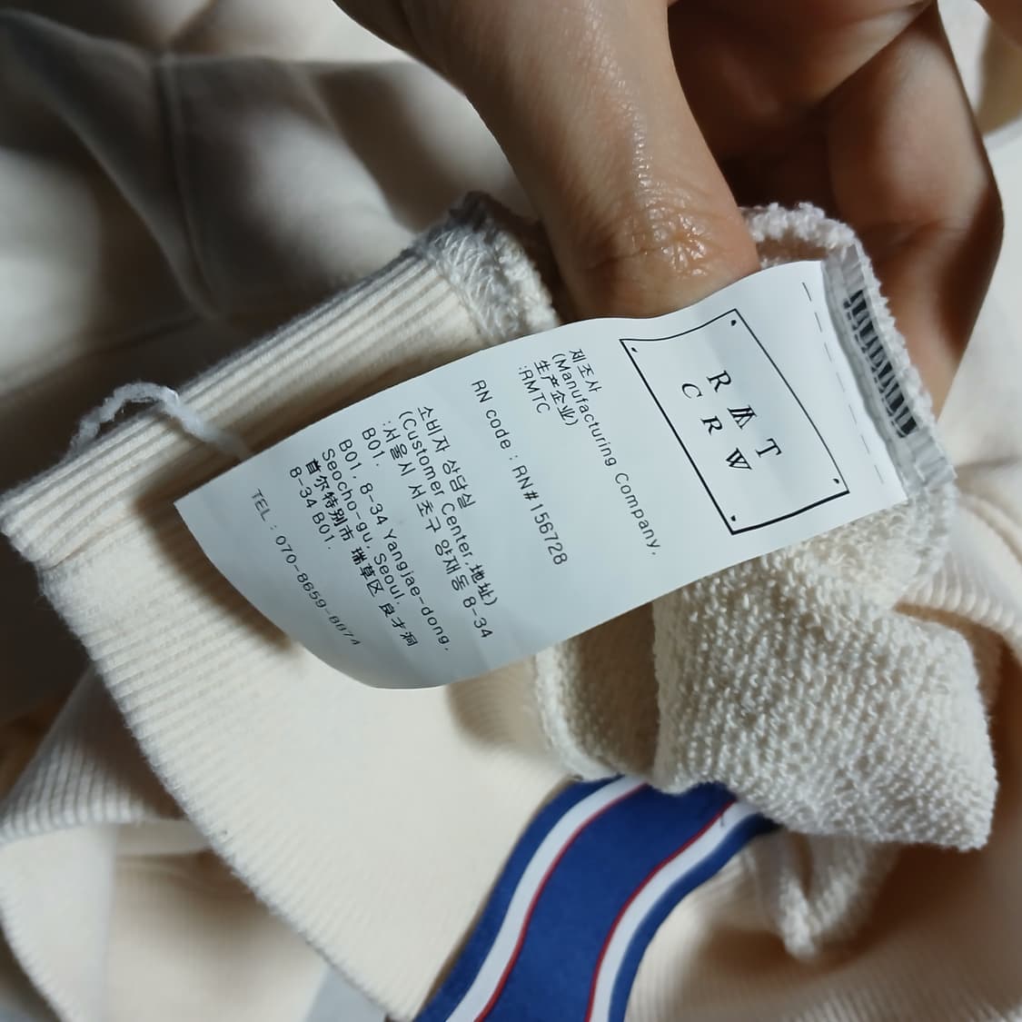 로맨틱크라운 단청 후드 조끼 오버핏 레이어드 상품이미지8