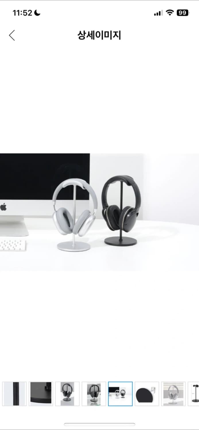 마샬 메이저 5 Major V 블랙 블루투스 헤드폰 상품이미지3