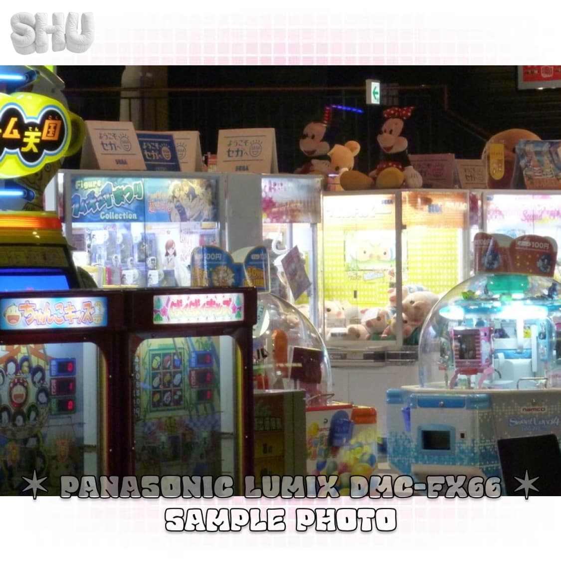 파나소닉 루믹스 DMC-FX66 빈티지 디카  핑크 상품이미지6