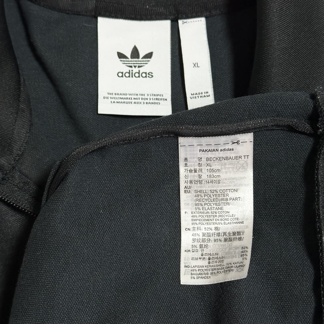 아디다스 베켄바우어 트랙탑 상품이미지6