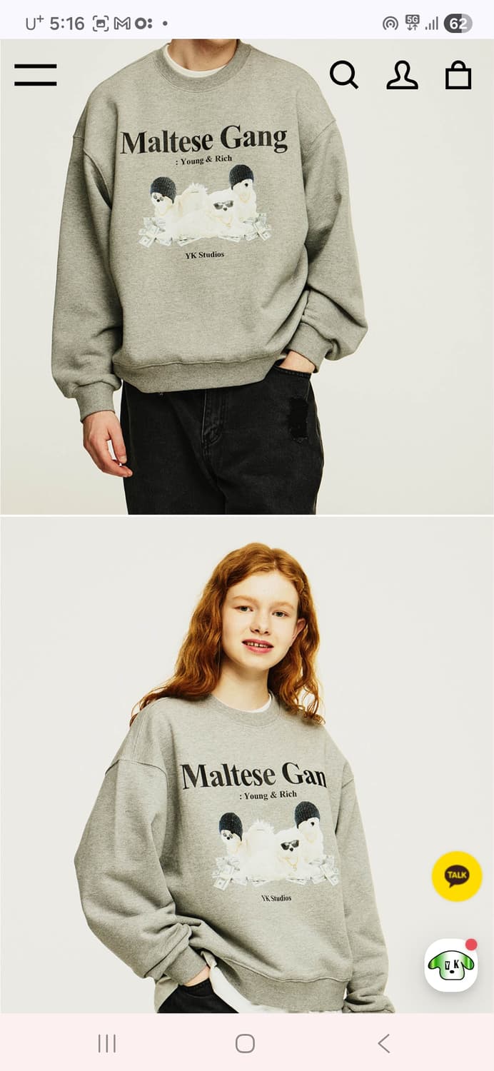 와이케이 스튜디오 말티즈갱 맨투맨 상품이미지3