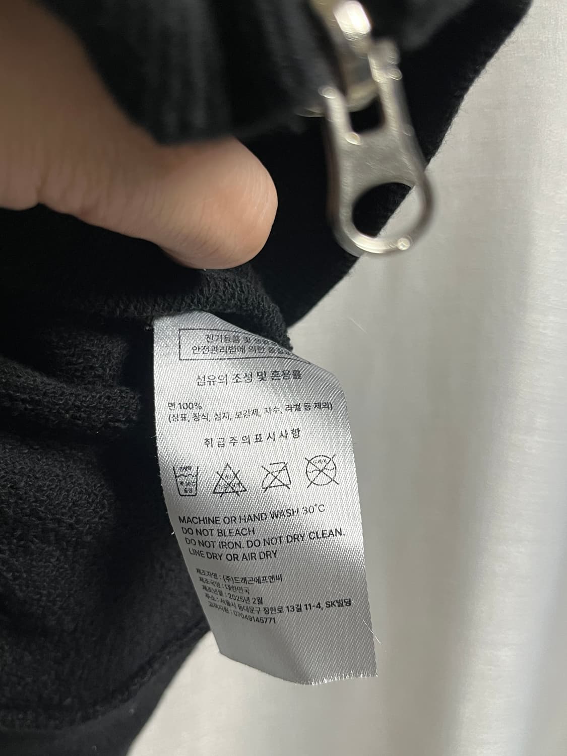 공용 이스케이프프롬 밀키웨이 크롭 후드집업 블랙 L 상품이미지7