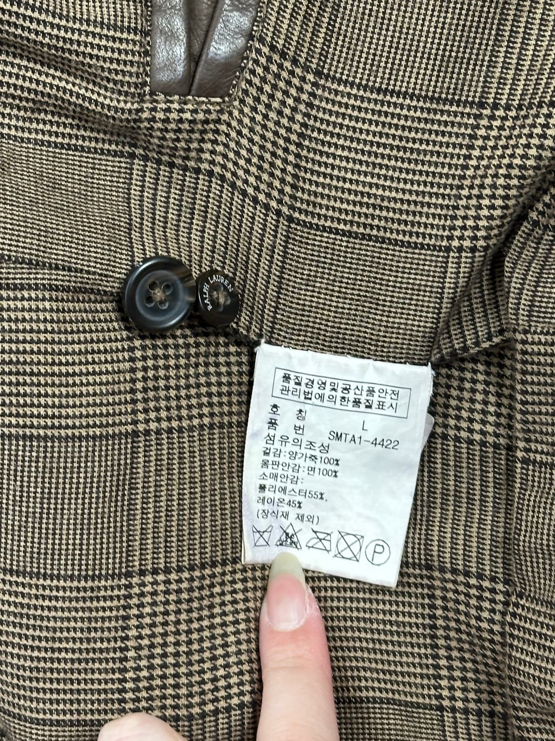 폴로 랄프 로렌 양가죽 브라운 블루종 자켓 L 상품이미지8