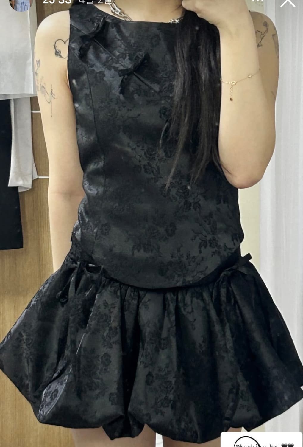 카시코 셋업 상품이미지4