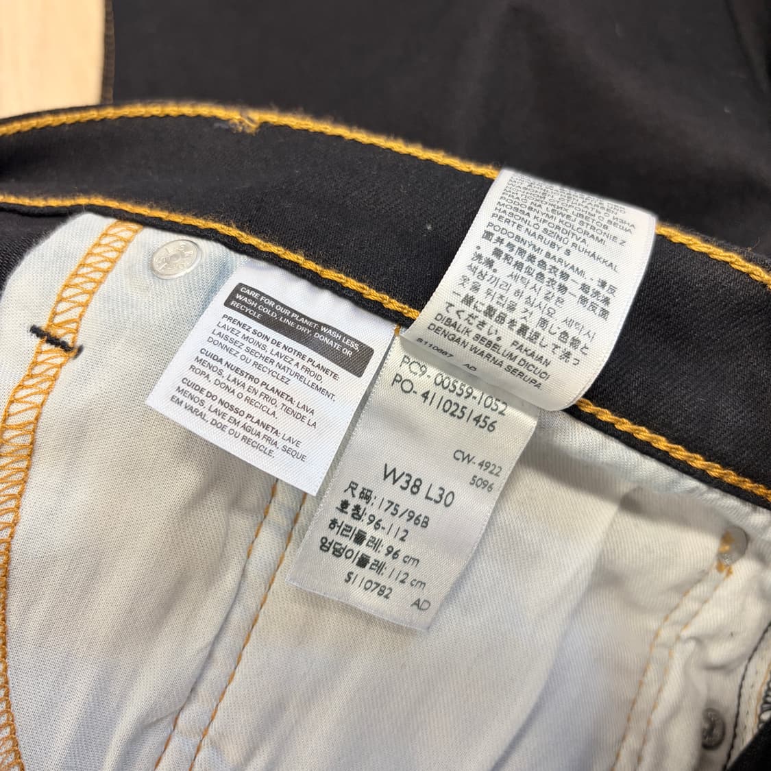 W38) Levi’s 559 다크인디고 오렌지 스티치 스트레이트 데님 팬 상품이미지4