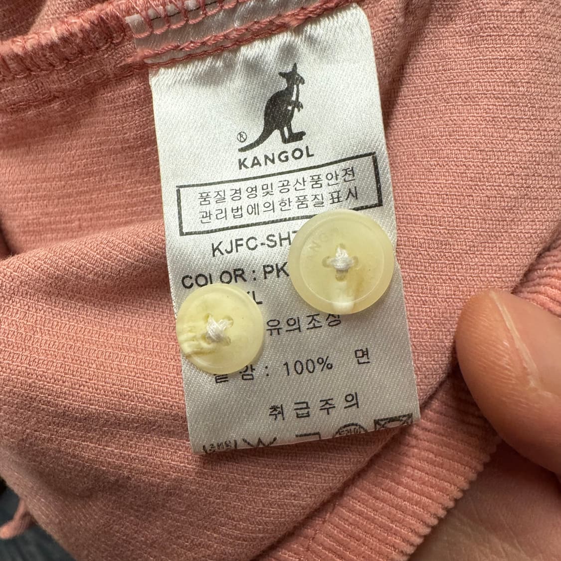 캉골 코듀로이 남방 XL 상품이미지5