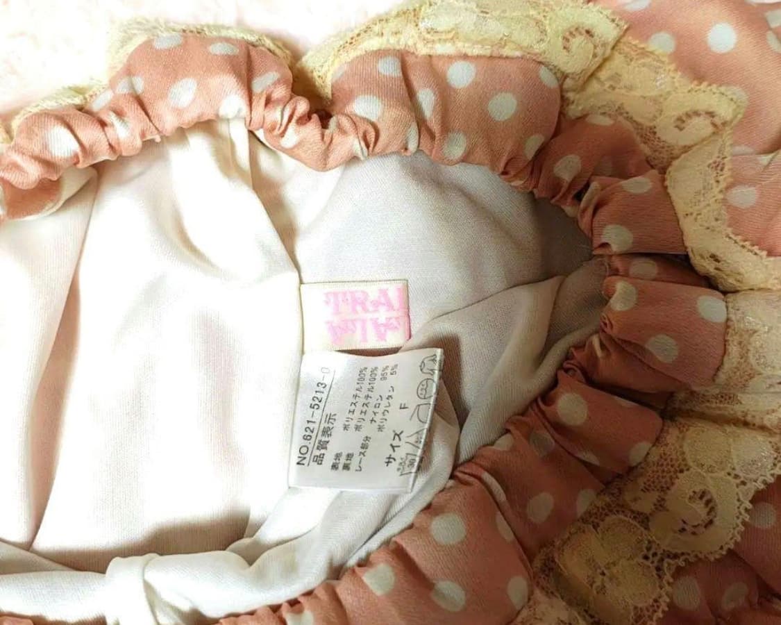 트랄라라 tralala 도트 리본 큐롯 코랄 호박팬츠 라떼갸루 히메갸루 상품이미지3