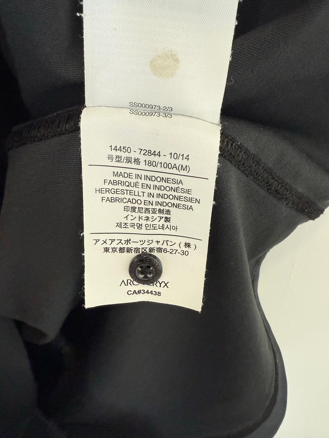 아크테릭스 카라 반팔티 블랙 상품이미지4