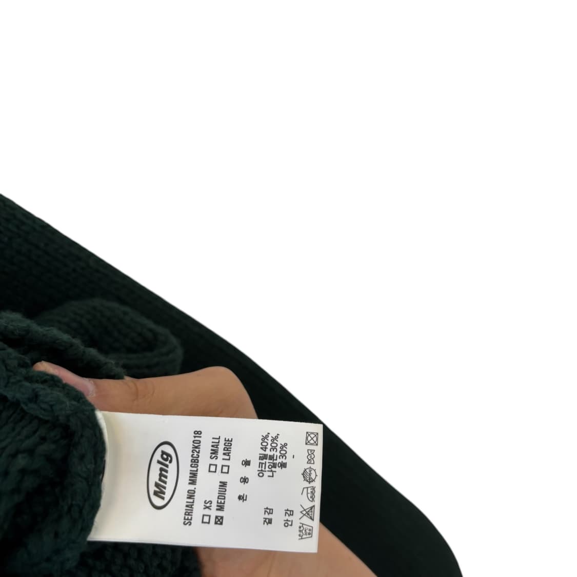 MMLG MELGE KNIT 상품이미지4