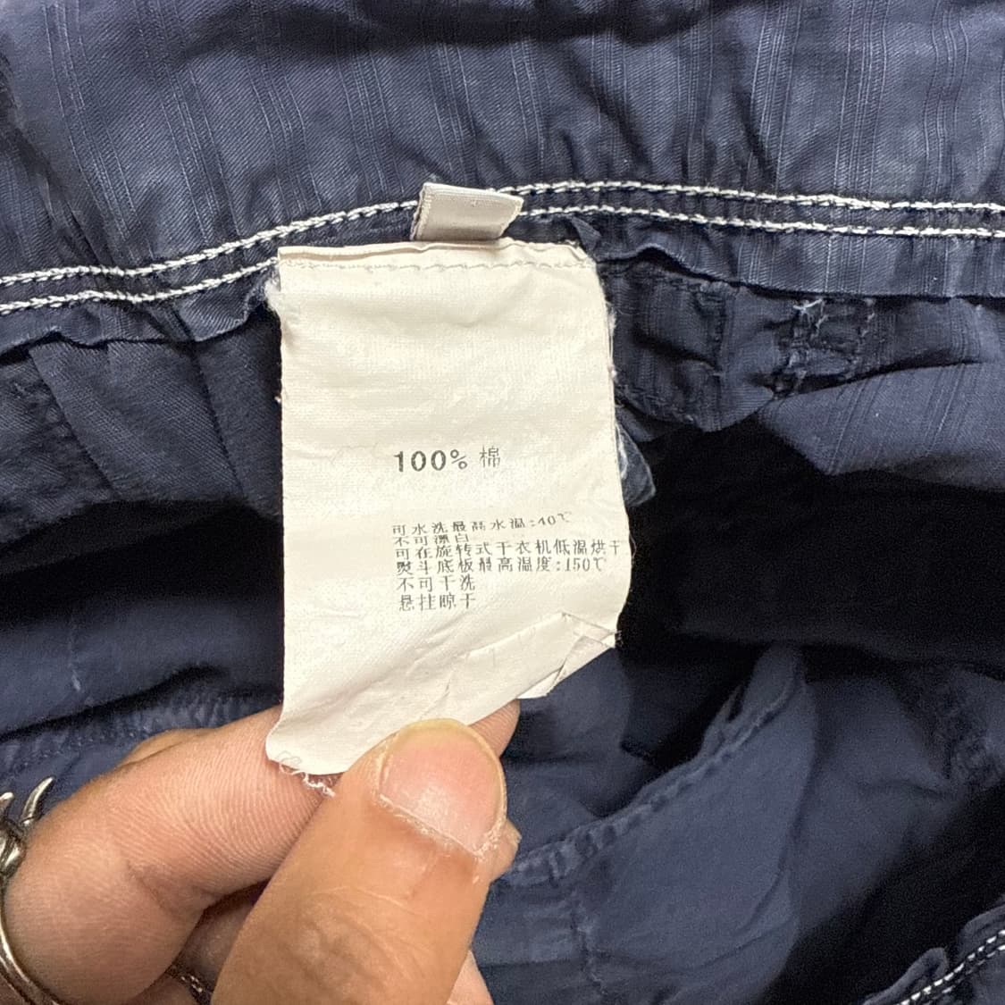 54 스톤아일랜드 카고팬츠 상품이미지6