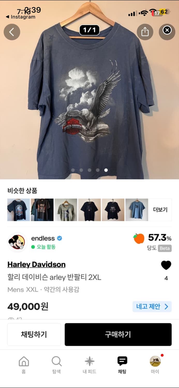 개인결제창 상품이미지1