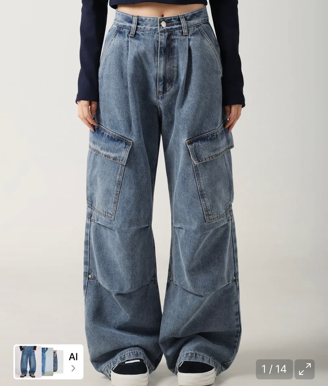 어반드레스 사이드 카고팬츠 새상품 Side Big Cargo PANTS 상품이미지1