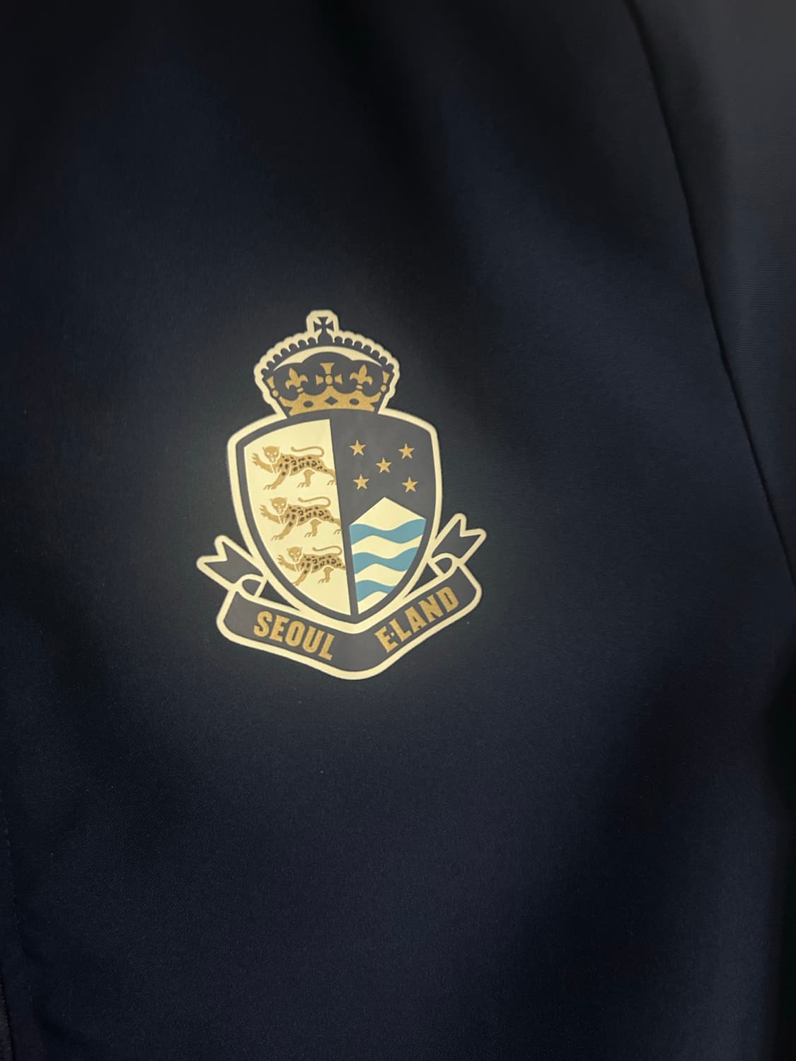 서울이랜드 선수지급용 바람막이 상품이미지2