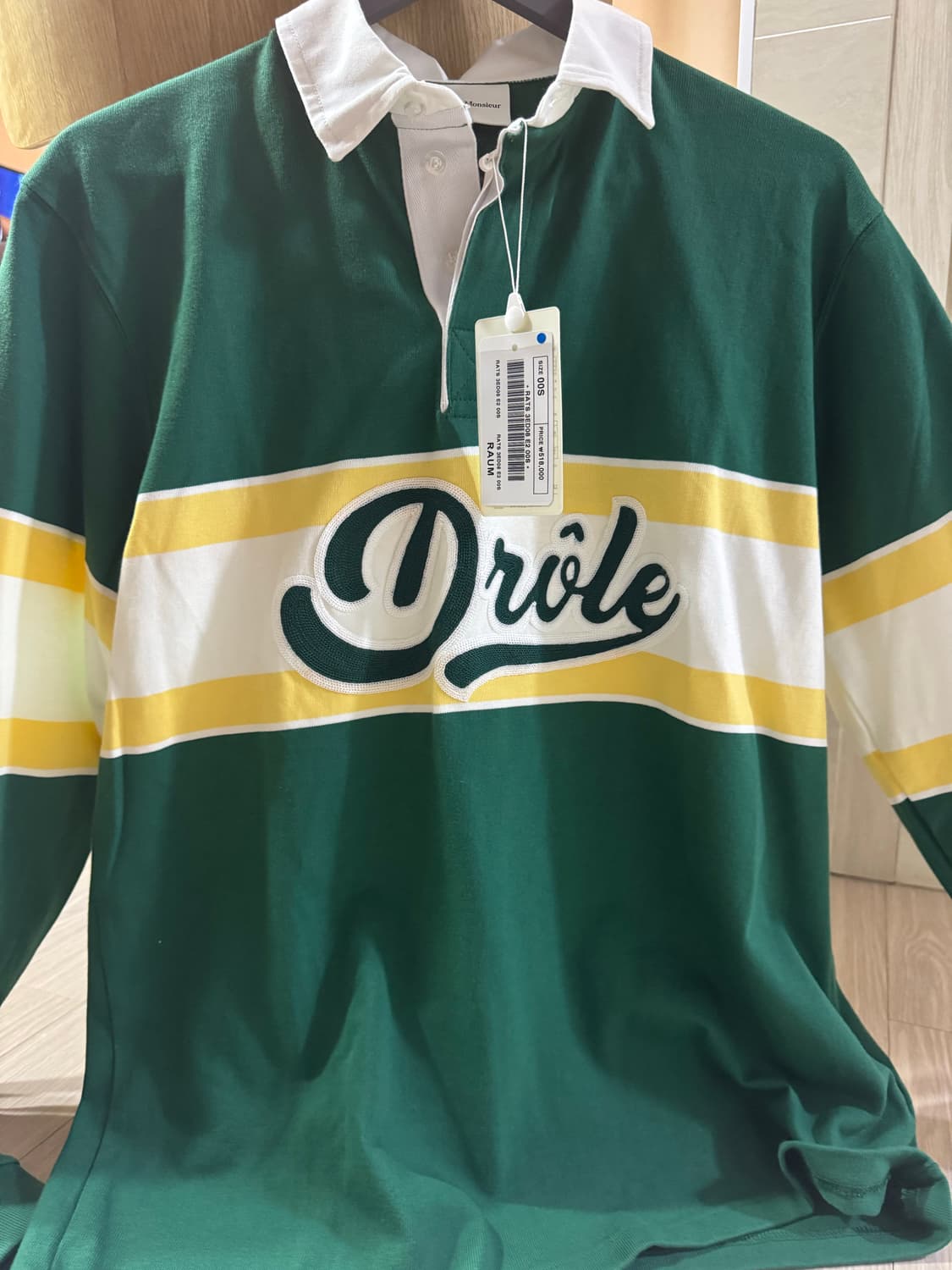 드롤 드 무슈 드롤 스포츠 르 폴로 다크 그린 상품이미지1